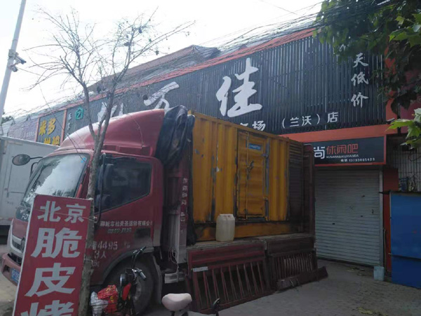 谯城租赁发电机-柴油发电机组在火车站的应用