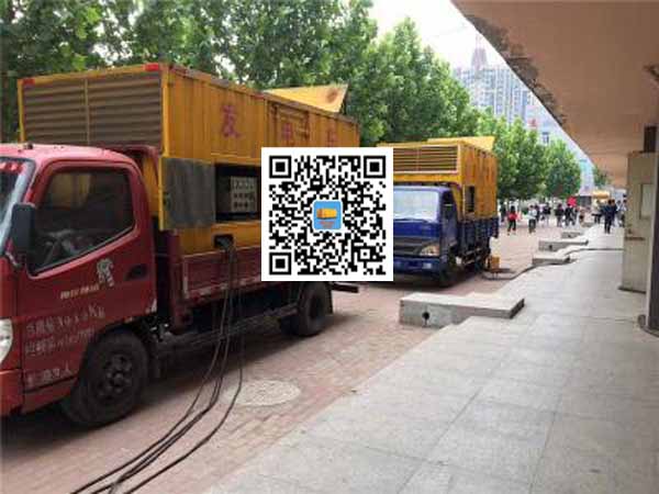 谯城租赁发电机-柴油发电机优点以及常见故障分析