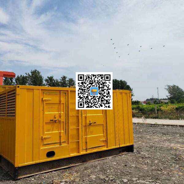 谯城发电机出租发电机电刷的结构与作用是什么